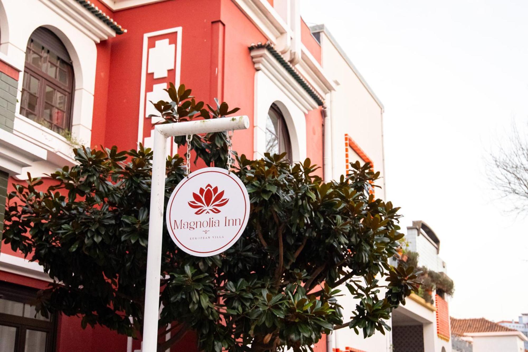 Magnolia Inn Aveiro Exteriér fotografie